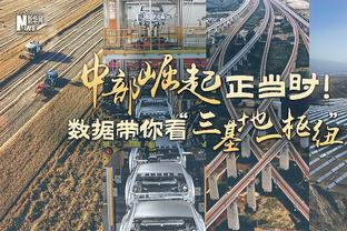 萨拉赫对阵不同球队进球榜：对曼联14球居首，对热刺12球次席